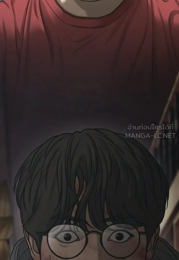 ผู้กล้าฝ่าวันสิ้นโลก ตอนที่ 57 เป็นอะไรไหม จีอัน รูปที่ 174