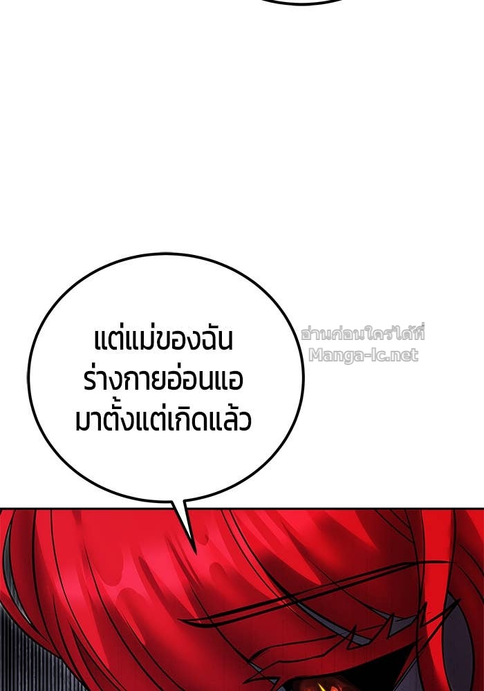 Doujin-Lc- อ่าน โดจิน มังฮวา เกาหลี ญี่ปุ่น จีน แปลไทย แกร่งเกินผู้กล้า แต่ซ่าไม่ได้ ตอนที่ 1 2 3 4 5 6 7 8 9 10 11 12 13 14 ฟรี ไม่มีโฆษณา อ่าน โดจิน Manhwa เกาหลี ญี่ปุ่น จีน เรามีครบ คัดมาให้เน้นๆ โดจิน 18+ รับประกันความฟินโดย Doujin Lc