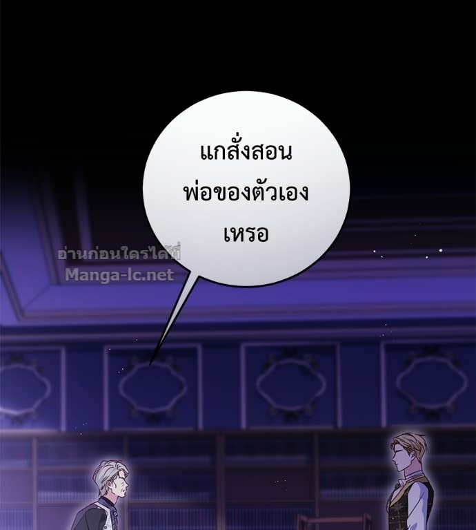 Doujin-Lc- อ่าน โดจิน มังฮวา เกาหลี ญี่ปุ่น จีน แปลไทย แกรนด์ดัชเชสล็อกมง ตอนที่ 1 2 3 4 5 6 7 8 9 10 11 12 13 14 ฟรี ไม่มีโฆษณา อ่าน โดจิน Manhwa เกาหลี ญี่ปุ่น จีน เรามีครบ คัดมาให้เน้นๆ โดจิน 18+ รับประกันความฟินโดย Doujin Lc