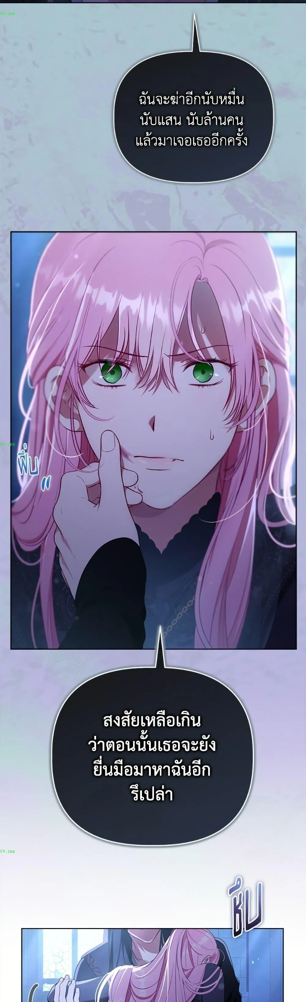 Manga-lc-com อ่านมังงะ อ่านการ์ตูน ออนไลน์ ฟรี The Perks of Being an S-Class Heroine ตอนที่ 1 2 3 4 5 6 7 8 9 10 11 12 13 14 ฟรี ไม่มีโฆษณา Manga-lc - อ่าน มังงะ อ่าน การ์ตูน ออนไลน์ อ่านมังงะ ฟรี