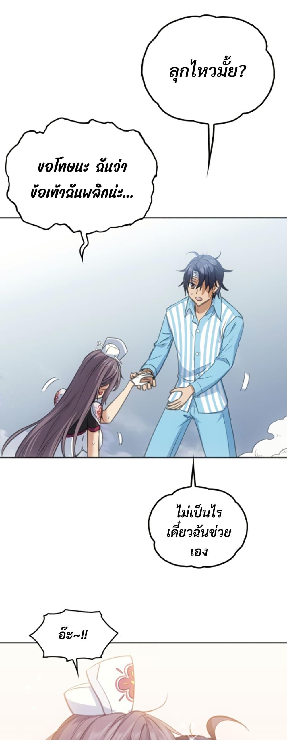 Manga-lc-com อ่านมังงะ อ่านการ์ตูน ออนไลน์ ฟรี Deadly Strong ตอนที่ 1 2 3 4 5 6 7 8 9 10 11 12 13 14 ฟรี ไม่มีโฆษณา Manga-lc - อ่าน มังงะ อ่าน การ์ตูน ออนไลน์ อ่านมังงะ ฟรี