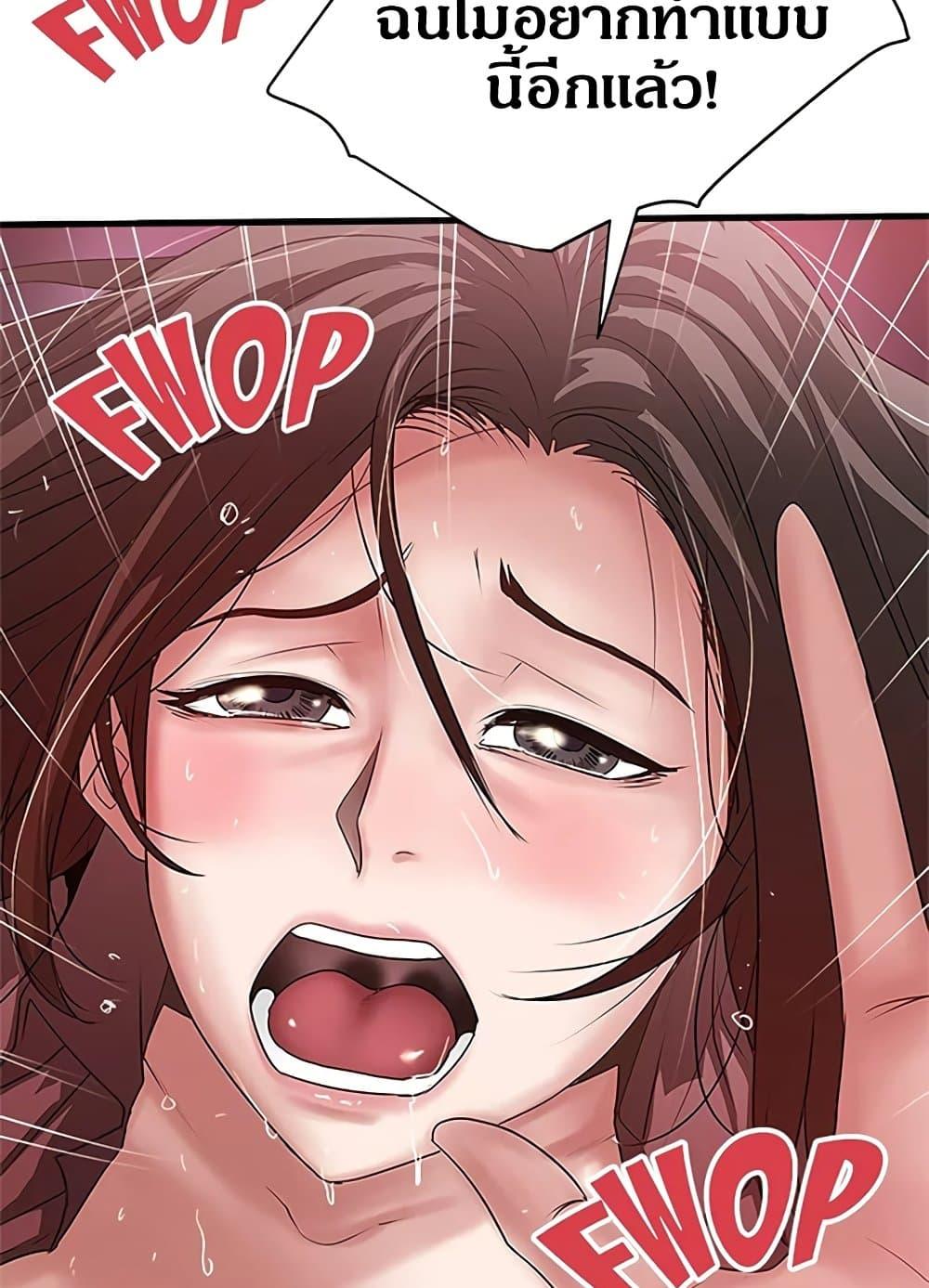 Doujin-Lc- อ่าน โดจิน มังฮวา เกาหลี ญี่ปุ่น จีน แปลไทย House Maid ตอนที่ 1 2 3 4 5 6 7 8 9 10 11 12 13 14 ฟรี ไม่มีโฆษณา อ่าน โดจิน Manhwa เกาหลี ญี่ปุ่น จีน เรามีครบ คัดมาให้เน้นๆ โดจิน 18+ รับประกันความฟินโดย  Doujin Lc