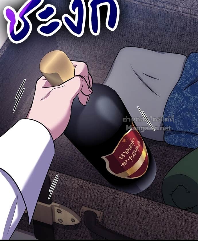 Doujin-Lc- อ่าน โดจิน มังฮวา เกาหลี ญี่ปุ่น จีน แปลไทย ฮีลเลอร์กำมะลอ ตอนที่ 1 2 3 4 5 6 7 8 9 10 11 12 13 14 ฟรี ไม่มีโฆษณา อ่าน โดจิน Manhwa เกาหลี ญี่ปุ่น จีน เรามีครบ คัดมาให้เน้นๆ โดจิน 18+ รับประกันความฟินโดย Doujin Lc
