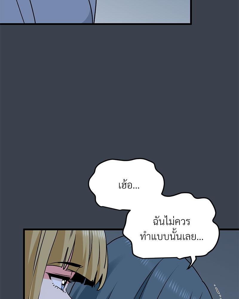 Doujin-Lc- อ่าน โดจิน มังฮวา เกาหลี ญี่ปุ่น จีน แปลไทย A Turning Point Raw ตอนที่ 1 2 3 4 5 6 7 8 9 10 11 12 13 14 ฟรี ไม่มีโฆษณา อ่าน โดจิน Manhwa เกาหลี ญี่ปุ่น จีน เรามีครบ คัดมาให้เน้นๆ โดจิน 18+ รับประกันความฟินโดย  Doujin Lc