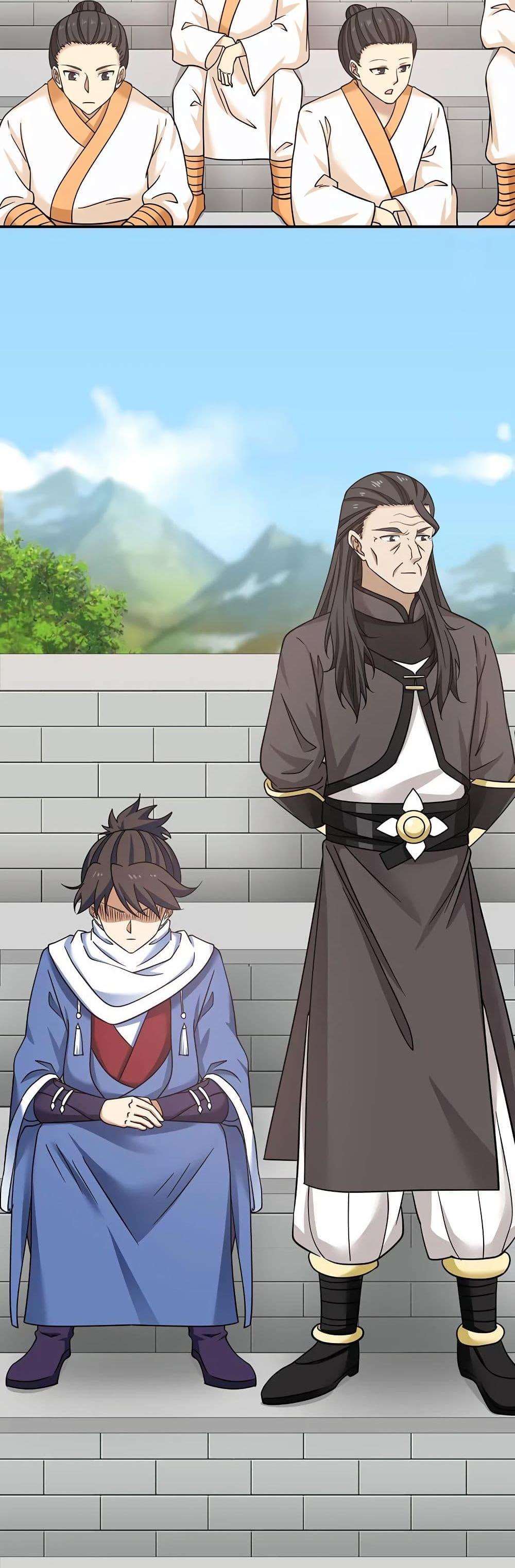 Manga-lc-com อ่านมังงะ อ่านการ์ตูน ออนไลน์ ฟรี Chaos Alchemist ตอนที่ 1 2 3 4 5 6 7 8 9 10 11 12 13 14 ฟรี ไม่มีโฆษณา Manga-lc - อ่าน มังงะ อ่าน การ์ตูน ออนไลน์ อ่านมังงะ ฟรี