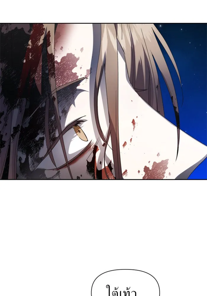 ชิงชีวิตพลิกลิขิตชะตา ตอนที่ 39. เกิดการเปลี่ยนแปลงกับสภาพจิตใ รูปที่ 52