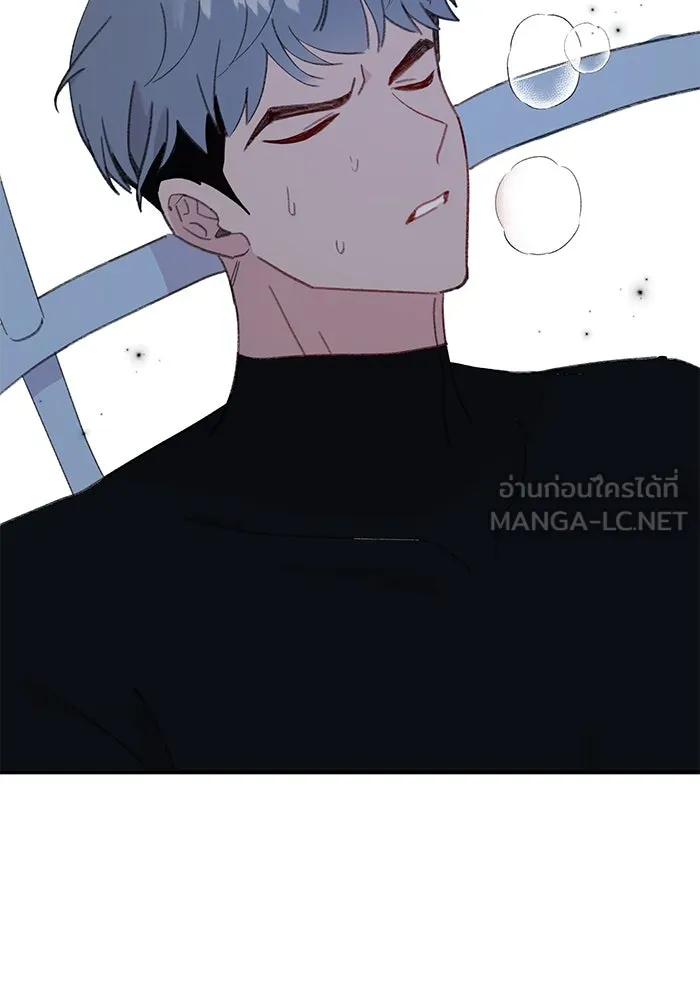 รักน้ำ รักปลา รักเธอนะ ตอนที่ 34 ปลากังวล รูปที่ 63