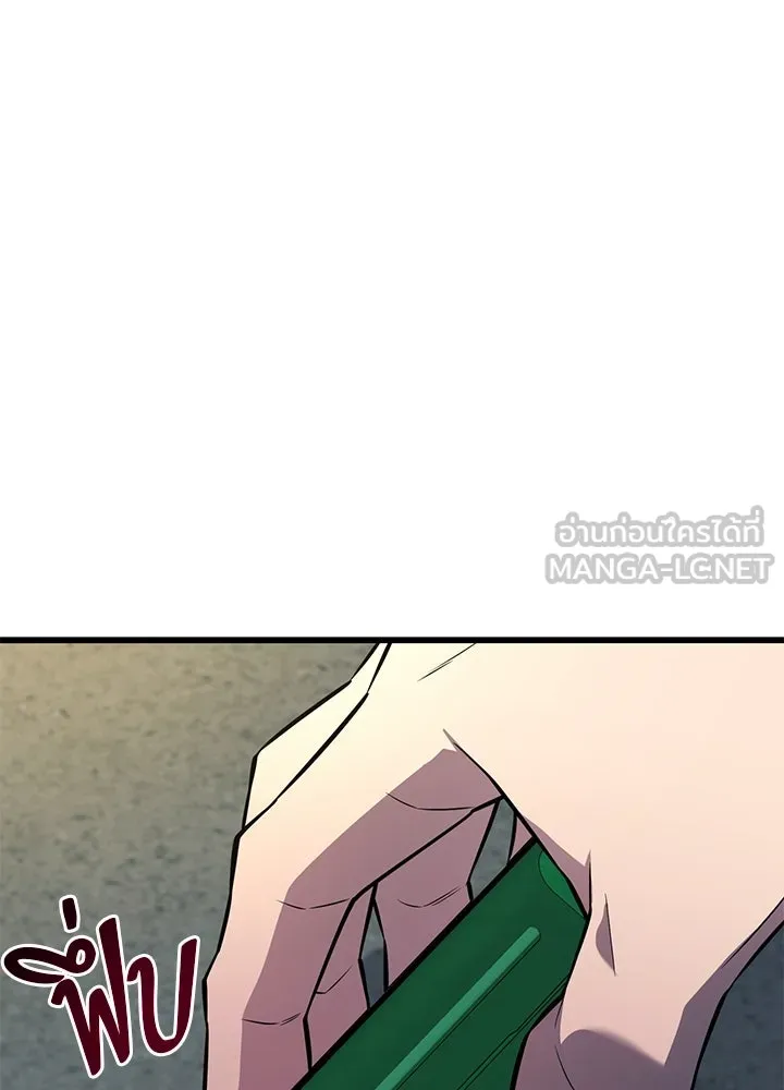 ราชาลานประลอง ตอนที่ 28 รูปที่ 168