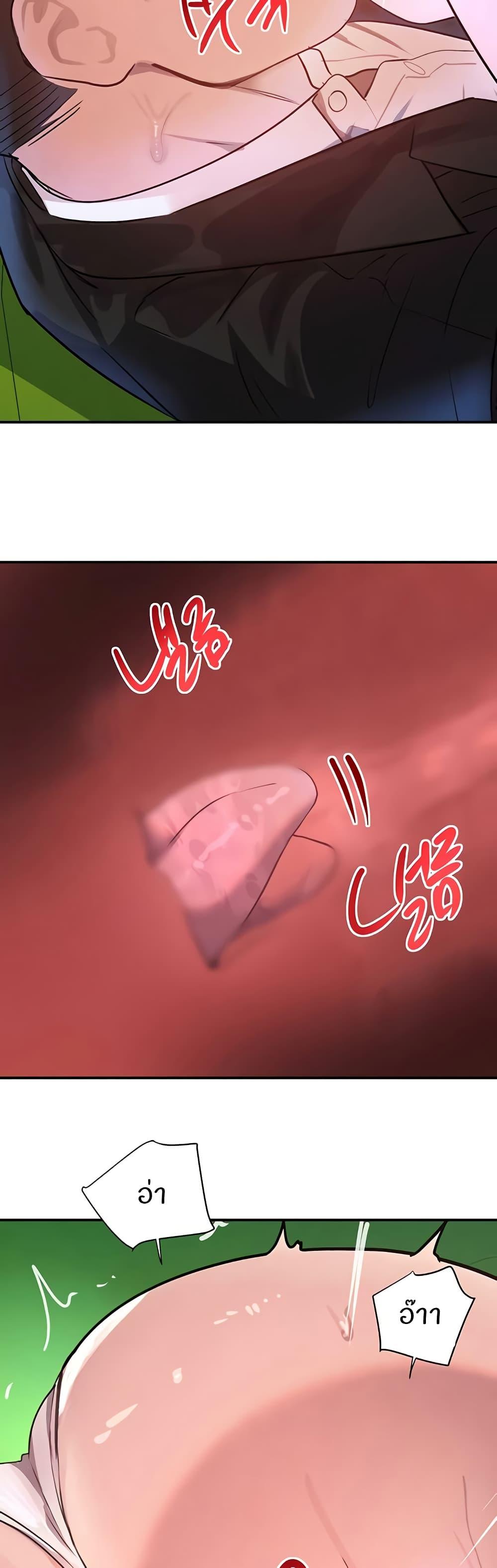 Doujin-Lc- อ่าน โดจิน มังฮวา เกาหลี ญี่ปุ่น จีน แปลไทย The Boss’s Daughter ตอนที่ 1 2 3 4 5 6 7 8 9 10 11 12 13 14 ฟรี ไม่มีโฆษณา อ่าน โดจิน Manhwa เกาหลี ญี่ปุ่น จีน เรามีครบ คัดมาให้เน้นๆ โดจิน 18+ รับประกันความฟินโดย  Doujin Lc