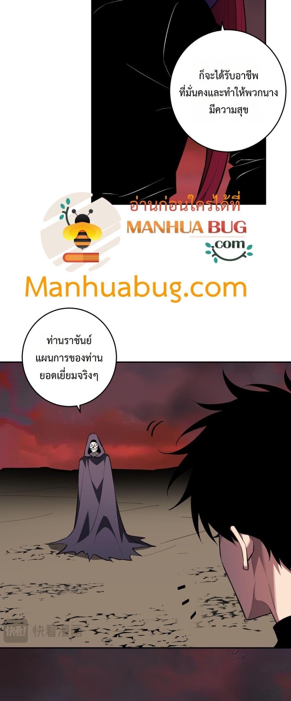 Manga-lc-com อ่านมังงะ อ่านการ์ตูน ออนไลน์ ฟรี Doomsdayforal ตอนที่ 1 2 3 4 5 6 7 8 9 10 11 12 13 14 ฟรี ไม่มีโฆษณา Manga-lc - อ่าน มังงะ อ่าน การ์ตูน ออนไลน์ อ่านมังงะ ฟรี