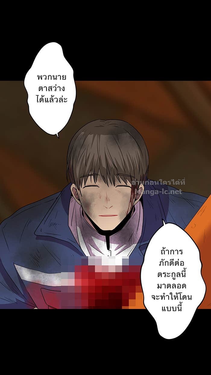 Doujin-Lc- อ่าน โดจิน มังฮวา เกาหลี ญี่ปุ่น จีน แปลไทย Take My Money รักนี้...มีเปย์ ตอนที่ 1 2 3 4 5 6 7 8 9 10 11 12 13 14 ฟรี ไม่มีโฆษณา อ่าน โดจิน Manhwa เกาหลี ญี่ปุ่น จีน เรามีครบ คัดมาให้เน้นๆ โดจิน 18+ รับประกันความฟินโดย Doujin Lc