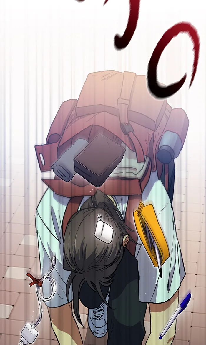 My S-Class Hunters ตอนที่ 41 หนีออกจากบ้าน รูปที่ 13