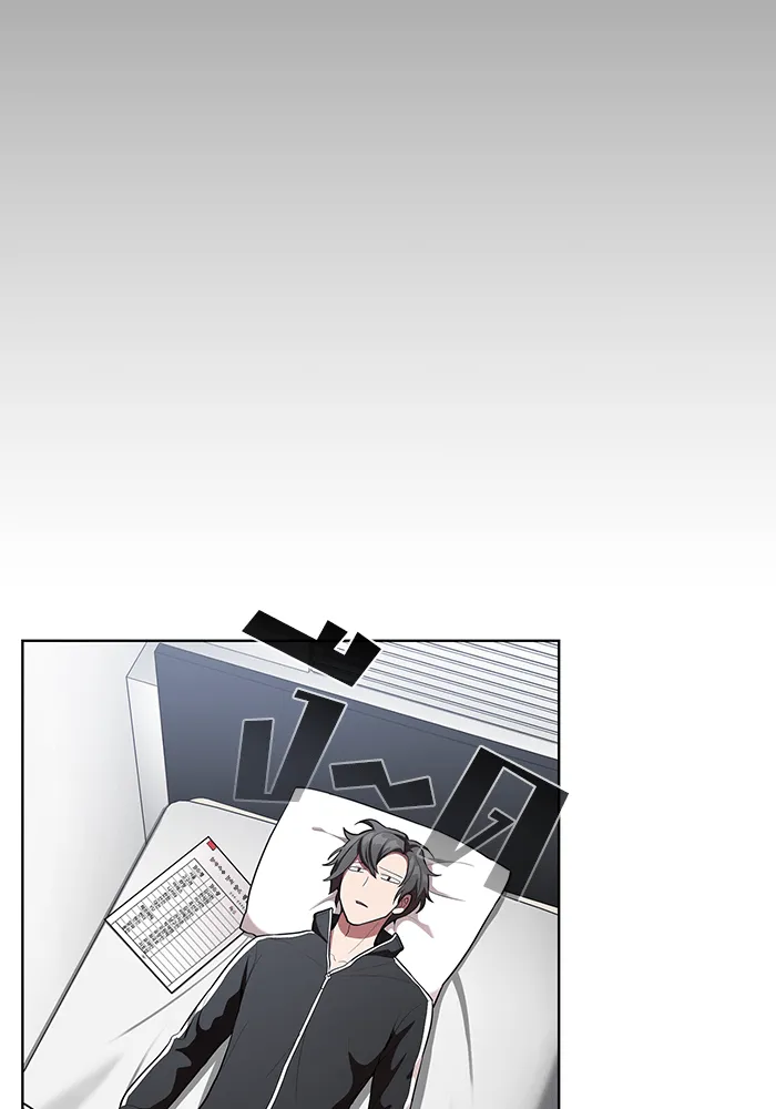 ผู้เล่นขั้นเทพแห่งหอคอยฝึกสอน ตอนที่ 07 รูปที่ 49