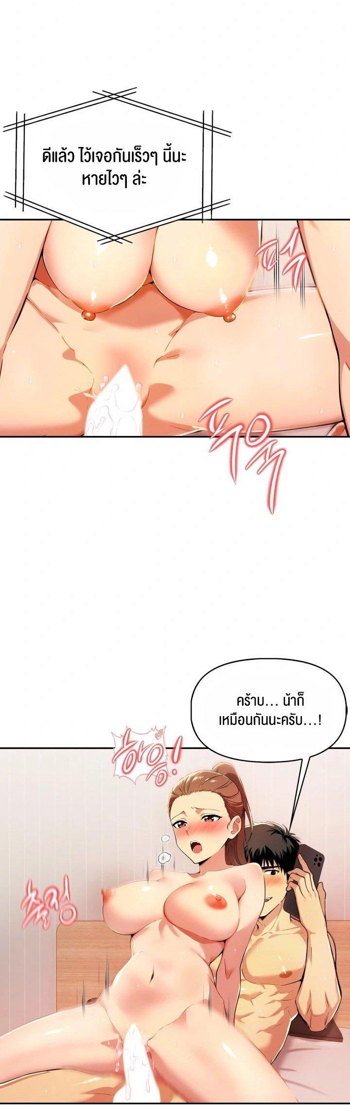Doujin-Lc- อ่าน โดจิน มังฮวา เกาหลี ญี่ปุ่น จีน แปลไทย Mom's Friends ตอนที่ 1 2 3 4 5 6 7 8 9 10 11 12 13 14 ฟรี ไม่มีโฆษณา อ่าน โดจิน Manhwa เกาหลี ญี่ปุ่น จีน เรามีครบ คัดมาให้เน้นๆ โดจิน 18+ รับประกันความฟินโดย  Doujin Lc
