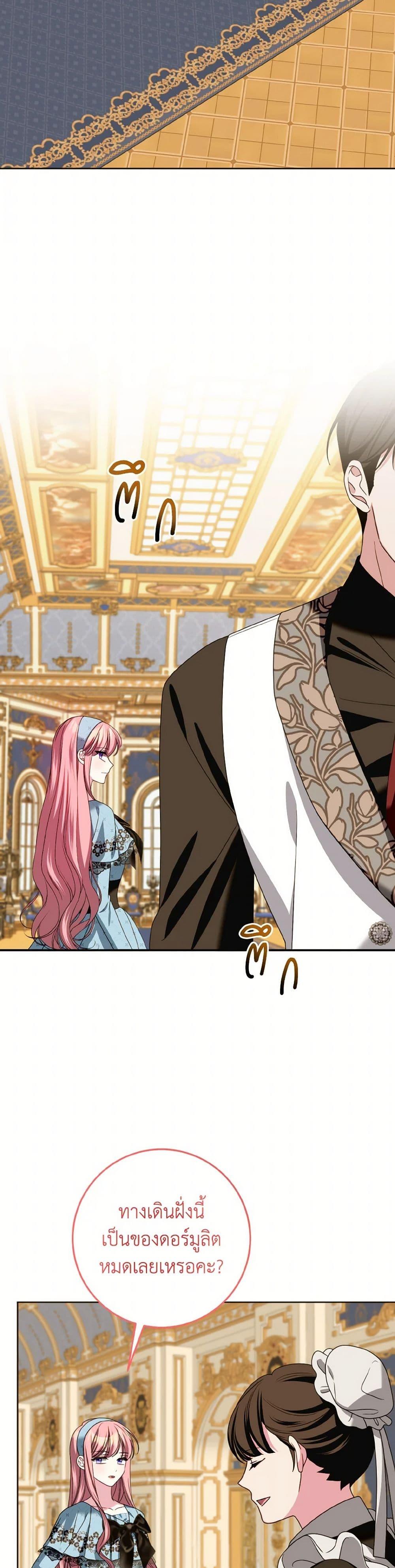 Manga-lc-com อ่านมังงะ อ่านการ์ตูน ออนไลน์ ฟรี I Met the Male Lead in Prison ตอนที่ 1 2 3 4 5 6 7 8 9 10 11 12 13 14 ฟรี ไม่มีโฆษณา Manga-lc - อ่าน มังงะ อ่าน การ์ตูน ออนไลน์ อ่านมังงะ ฟรี