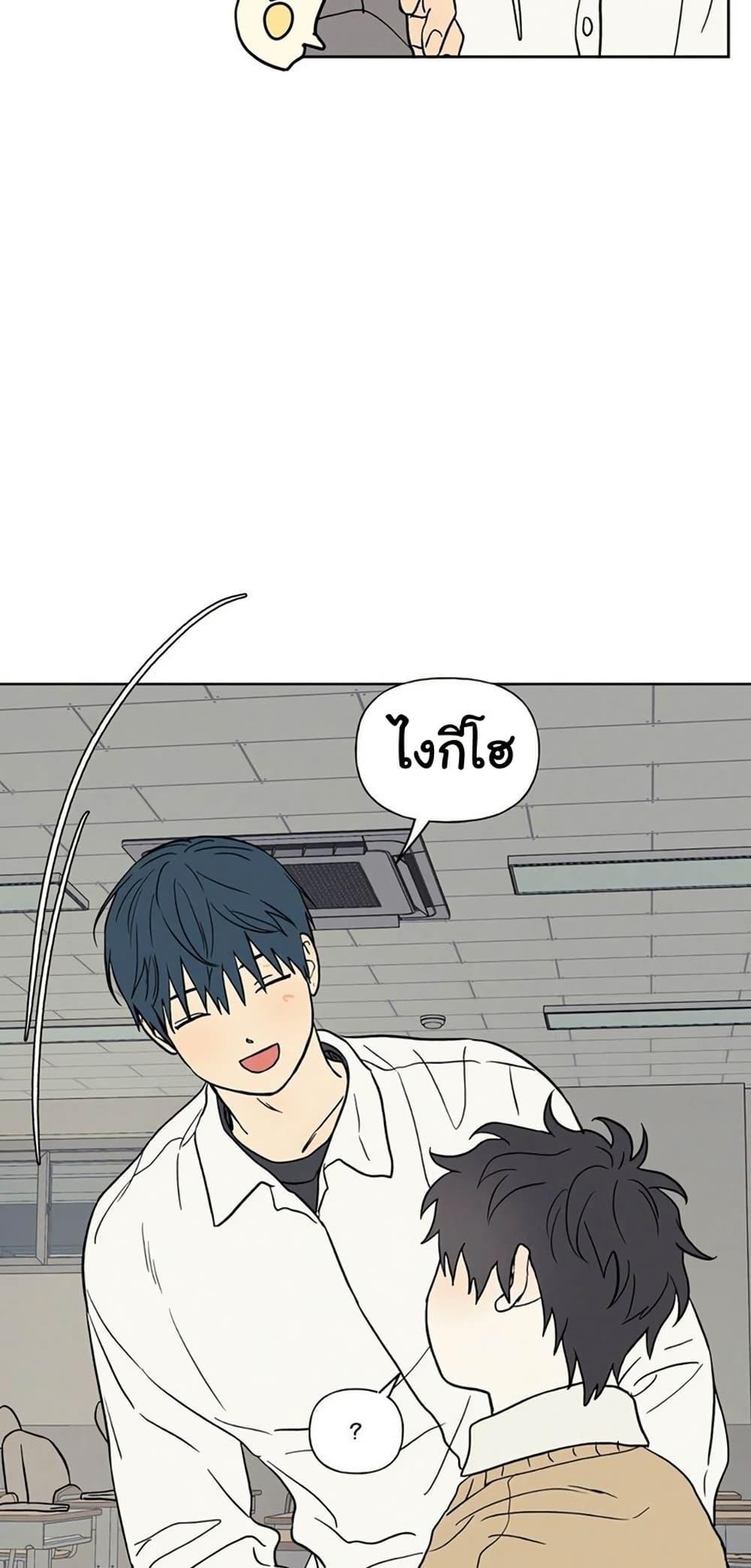 Doujin-Lc- อ่าน โดจิน มังฮวา เกาหลี ญี่ปุ่น จีน แปลไทย 3xLover ตอนที่ 1 2 3 4 5 6 7 8 9 10 11 12 13 14 ฟรี ไม่มีโฆษณา อ่าน โดจิน Manhwa เกาหลี ญี่ปุ่น จีน เรามีครบ คัดมาให้เน้นๆ โดจิน 18+ รับประกันความฟินโดย  Doujin Lc