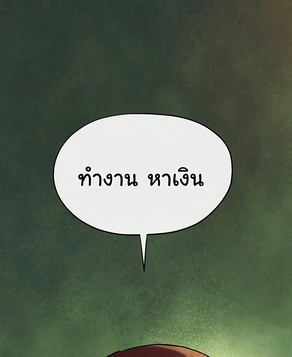 Doujin-Lc- อ่าน โดจิน มังฮวา เกาหลี ญี่ปุ่น จีน แปลไทย Moby Dick ตอนที่ 1 2 3 4 5 6 7 8 9 10 11 12 13 14 ฟรี ไม่มีโฆษณา อ่าน โดจิน Manhwa เกาหลี ญี่ปุ่น จีน เรามีครบ คัดมาให้เน้นๆ โดจิน 18+ รับประกันความฟินโดย  Doujin Lc