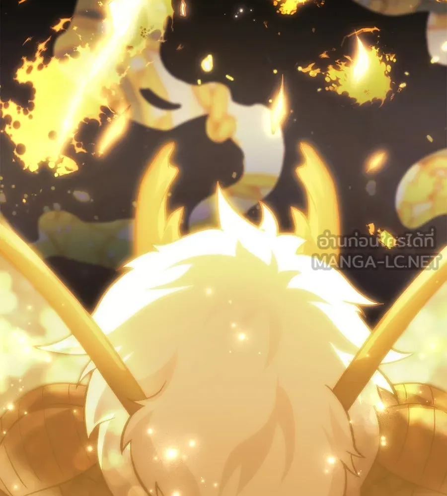 สัปดาห์นี้งดอัปตอนใหม่ ตอนที่ 104 รูปที่ 114