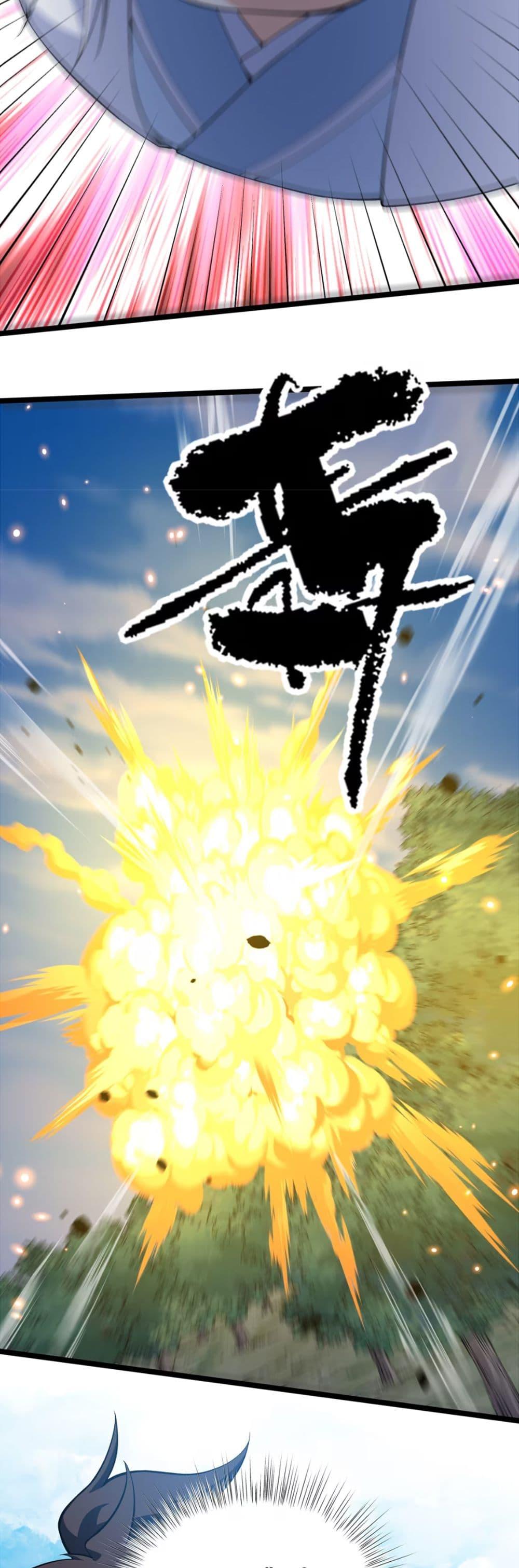 Manga-lc-com อ่านมังงะ อ่านการ์ตูน ออนไลน์ ฟรี Starting as a Small Zombie, I Cultivate to Immortality by Growing Plants ตอนที่ 1 2 3 4 5 6 7 8 9 10 11 12 13 14 ฟรี ไม่มีโฆษณา Manga-lc - อ่าน มังงะ อ่าน การ์ตูน ออนไลน์ อ่านมังงะ ฟรี