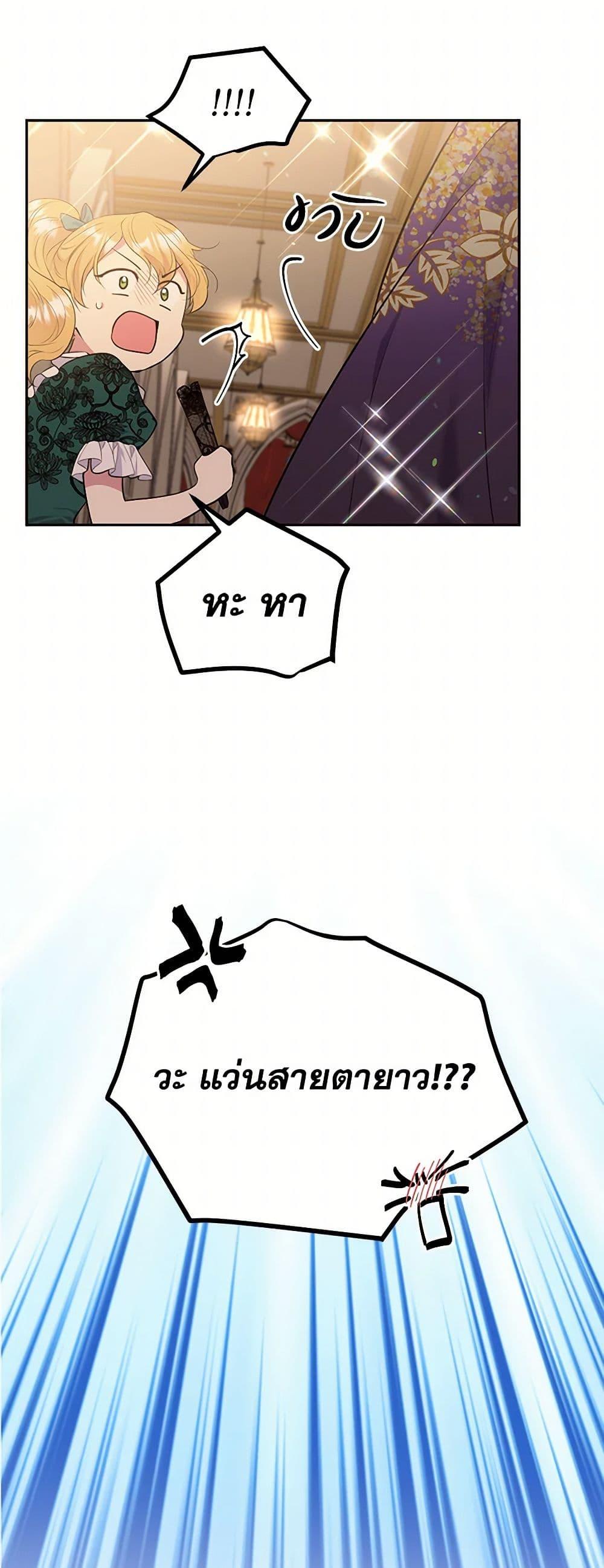 Manga-lc-com อ่านมังงะ อ่านการ์ตูน ออนไลน์ ฟรี My Goal is to Live a Long ตอนที่ 1 2 3 4 5 6 7 8 9 10 11 12 13 14 ฟรี ไม่มีโฆษณา Manga-lc - อ่าน มังงะ อ่าน การ์ตูน ออนไลน์ อ่านมังงะ ฟรี