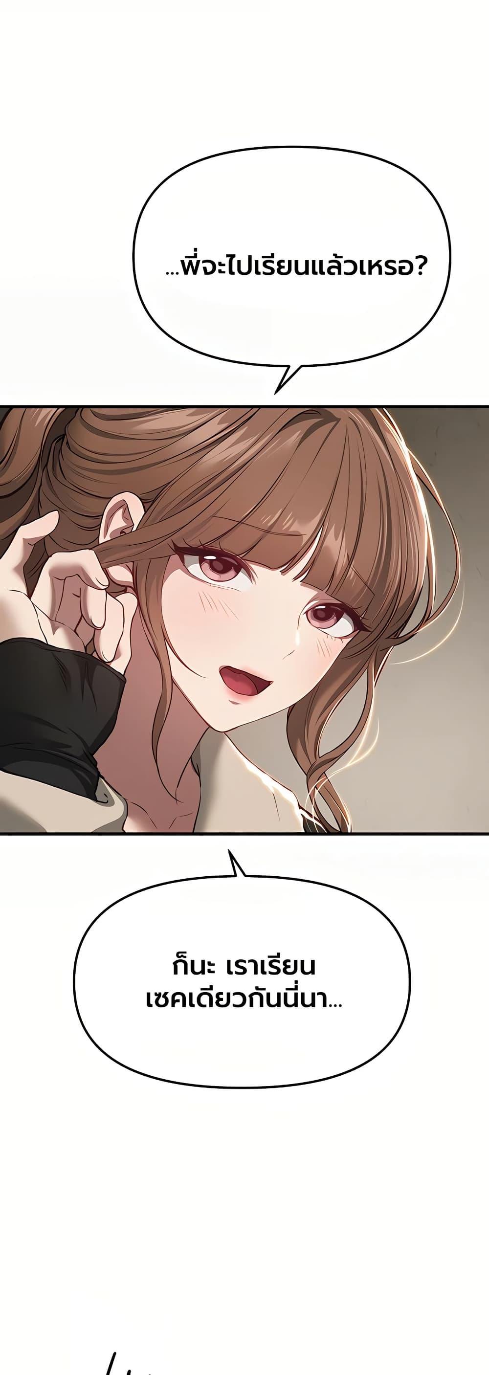 Doujin-Lc- อ่าน โดจิน มังฮวา เกาหลี ญี่ปุ่น จีน แปลไทย Beautiful Days ตอนที่ 1 2 3 4 5 6 7 8 9 10 11 12 13 14 ฟรี ไม่มีโฆษณา อ่าน โดจิน Manhwa เกาหลี ญี่ปุ่น จีน เรามีครบ คัดมาให้เน้นๆ โดจิน 18+ รับประกันความฟินโดย  Doujin Lc