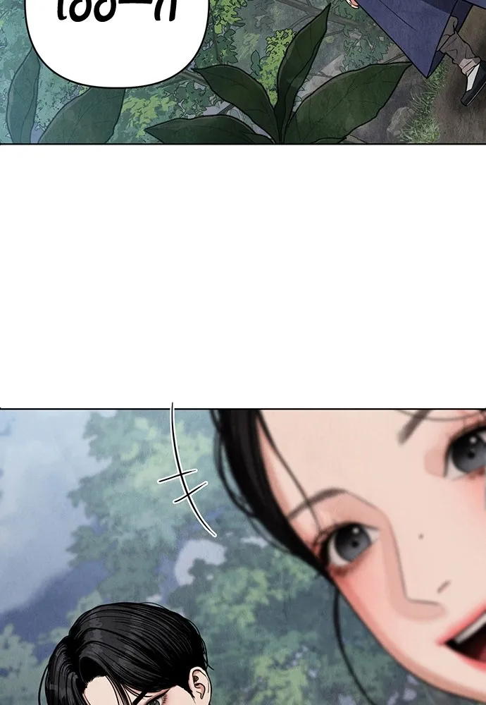 ความลับของสาวร่างทรง ตอนที่ 9 รูปที่ 115