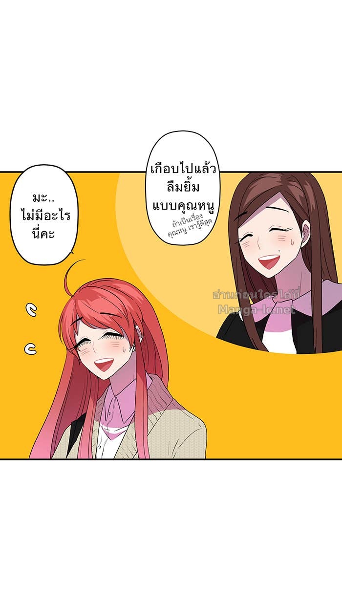 Doujin-Lc- อ่าน โดจิน มังฮวา เกาหลี ญี่ปุ่น จีน แปลไทย Take My Money รักนี้...มีเปย์ ตอนที่ 1 2 3 4 5 6 7 8 9 10 11 12 13 14 ฟรี ไม่มีโฆษณา อ่าน โดจิน Manhwa เกาหลี ญี่ปุ่น จีน เรามีครบ คัดมาให้เน้นๆ โดจิน 18+ รับประกันความฟินโดย Doujin Lc