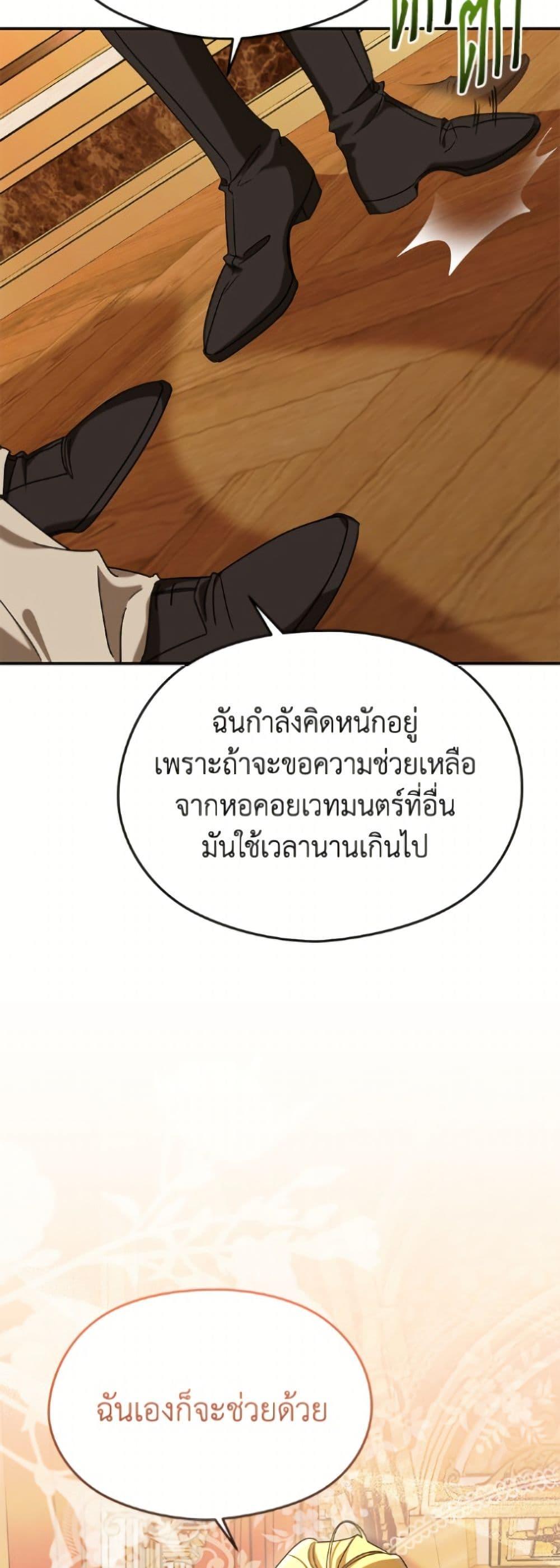 Manga-lc-com อ่านมังงะ อ่านการ์ตูน ออนไลน์ ฟรี I Don’t Want to Work! ตอนที่ 1 2 3 4 5 6 7 8 9 10 11 12 13 14 ฟรี ไม่มีโฆษณา Manga-lc - อ่าน มังงะ อ่าน การ์ตูน ออนไลน์ อ่านมังงะ ฟรี