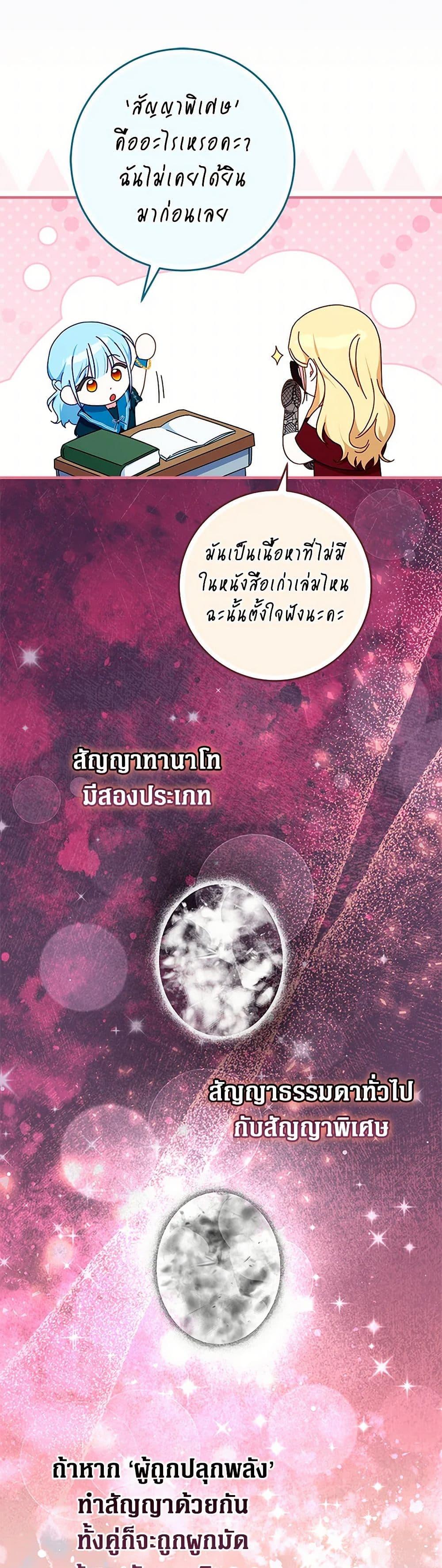 Manga-lc-com อ่านมังงะ อ่านการ์ตูน ออนไลน์ ฟรี Lady Blue Bird of the White Lion Family ตอนที่ 1 2 3 4 5 6 7 8 9 10 11 12 13 14 ฟรี ไม่มีโฆษณา Manga-lc - อ่าน มังงะ อ่าน การ์ตูน ออนไลน์ อ่านมังงะ ฟรี