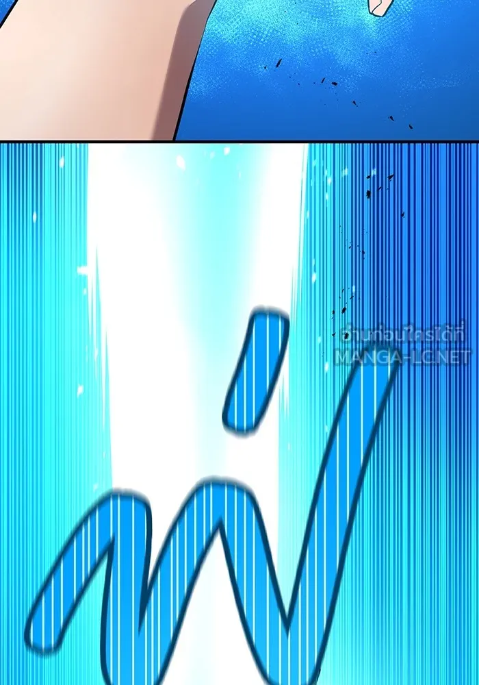 ฮันเตอร์สกิลโกง ตอนที่ 5 สุดแกร่งในตำนาน vs สุดแกร่งแห่ง รูปที่ 171