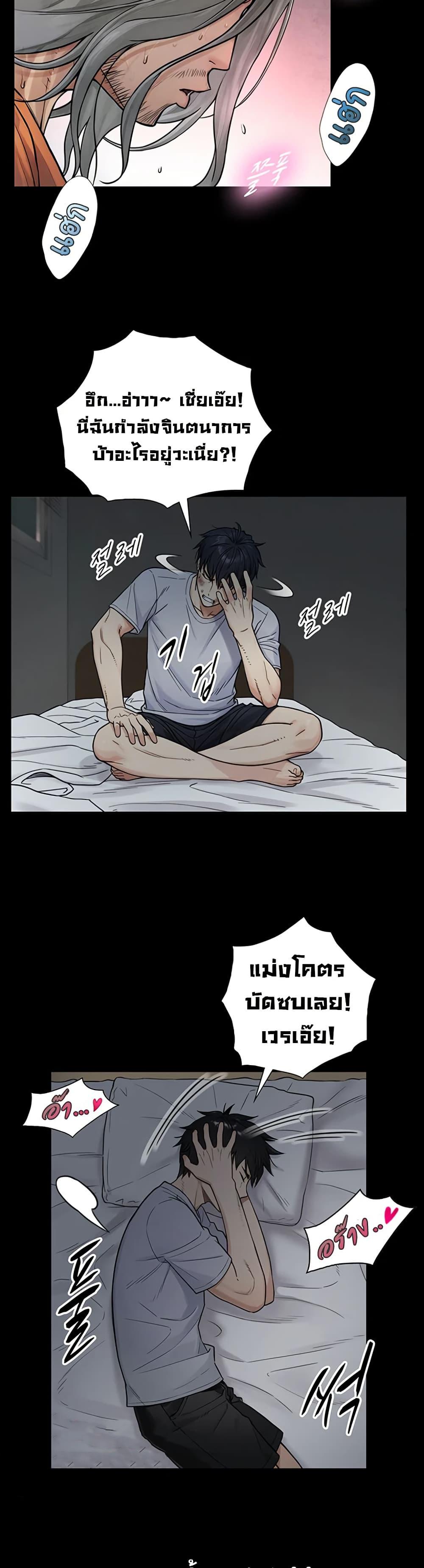 Doujin-Lc- อ่าน โดจิน มังฮวา เกาหลี ญี่ปุ่น จีน แปลไทย Like Father ตอนที่ 1 2 3 4 5 6 7 8 9 10 11 12 13 14 ฟรี ไม่มีโฆษณา อ่าน โดจิน Manhwa เกาหลี ญี่ปุ่น จีน เรามีครบ คัดมาให้เน้นๆ โดจิน 18+ รับประกันความฟินโดย  Doujin Lc
