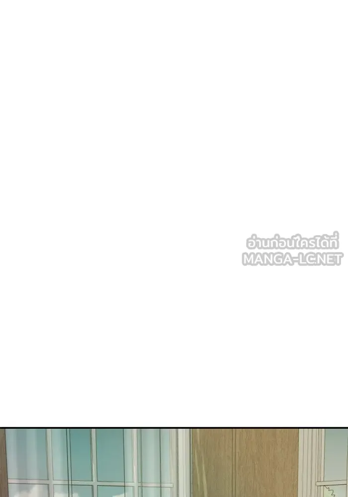 เปย์นี้เพื่อนาย My Sugar Baby ตอนที่ 9 บอกแล้วว่าจะอยู่ที่นี่อย่างเดีย รูปที่ 36