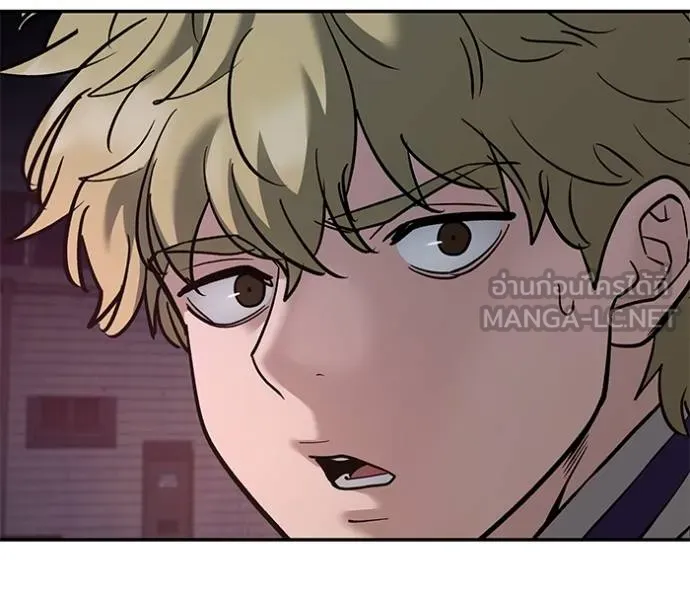เลวฟากเลว ตอนที่ 116 รูปที่ 156