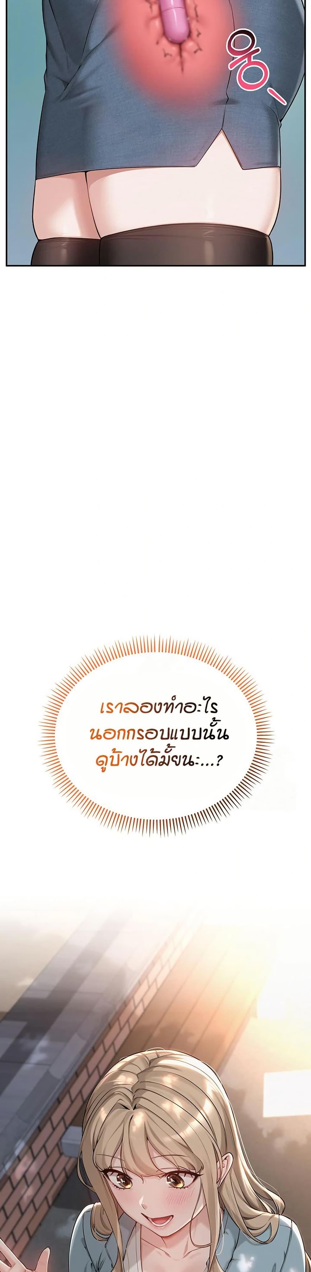 Doujin-Lc- อ่าน โดจิน มังฮวา เกาหลี ญี่ปุ่น จีน แปลไทย College Hot Girlfriends ตอนที่ 1 2 3 4 5 6 7 8 9 10 11 12 13 14 ฟรี ไม่มีโฆษณา อ่าน โดจิน Manhwa เกาหลี ญี่ปุ่น จีน เรามีครบ คัดมาให้เน้นๆ โดจิน 18+ รับประกันความฟินโดย  Doujin Lc