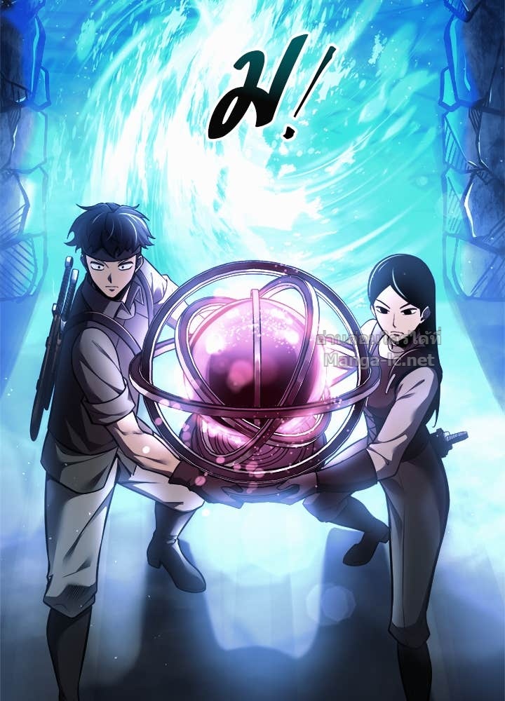 Doujin-Lc- อ่าน โดจิน มังฮวา เกาหลี ญี่ปุ่น จีน แปลไทย ผู้พิชิตเกมป้องกันฐาน ตอนที่ 1 2 3 4 5 6 7 8 9 10 11 12 13 14 ฟรี ไม่มีโฆษณา อ่าน โดจิน Manhwa เกาหลี ญี่ปุ่น จีน เรามีครบ คัดมาให้เน้นๆ โดจิน 18+ รับประกันความฟินโดย Doujin Lc