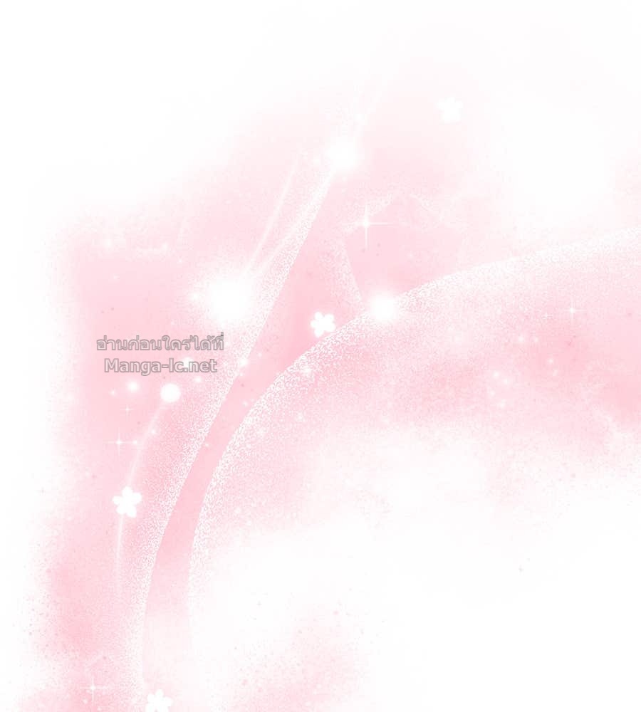 Doujin-Lc- อ่าน โดจิน มังฮวา เกาหลี ญี่ปุ่น จีน แปลไทย แกรนด์ดัชเชสล็อกมง ตอนที่ 1 2 3 4 5 6 7 8 9 10 11 12 13 14 ฟรี ไม่มีโฆษณา อ่าน โดจิน Manhwa เกาหลี ญี่ปุ่น จีน เรามีครบ คัดมาให้เน้นๆ โดจิน 18+ รับประกันความฟินโดย Doujin Lc