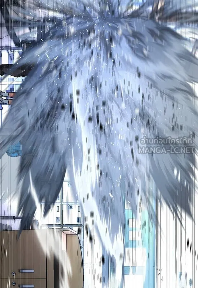 คูเซรา ตอนที่ 60 รูปที่ 336