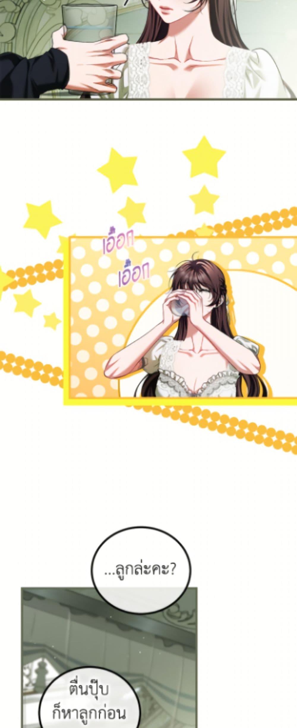 Manga-lc-com อ่านมังงะ อ่านการ์ตูน ออนไลน์ ฟรี Limited Extra time ตอนที่ 1 2 3 4 5 6 7 8 9 10 11 12 13 14 ฟรี ไม่มีโฆษณา Manga-lc - อ่าน มังงะ อ่าน การ์ตูน ออนไลน์ อ่านมังงะ ฟรี