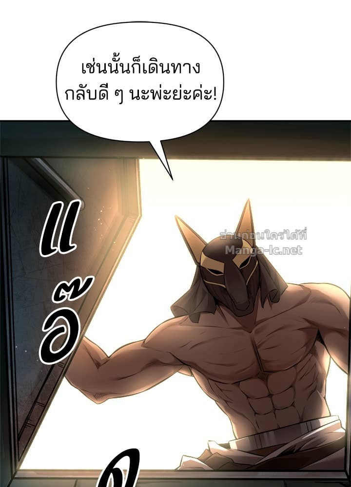 Doujin-Lc- อ่าน โดจิน มังฮวา เกาหลี ญี่ปุ่น จีน แปลไทย ผู้พิชิตเกมป้องกันฐาน ตอนที่ 1 2 3 4 5 6 7 8 9 10 11 12 13 14 ฟรี ไม่มีโฆษณา อ่าน โดจิน Manhwa เกาหลี ญี่ปุ่น จีน เรามีครบ คัดมาให้เน้นๆ โดจิน 18+ รับประกันความฟินโดย Doujin Lc