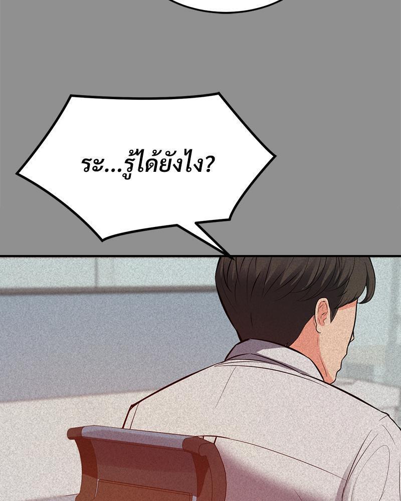 Doujin-Lc- อ่าน โดจิน มังฮวา เกาหลี ญี่ปุ่น จีน แปลไทย My Pillow Business Begins ตอนที่ 1 2 3 4 5 6 7 8 9 10 11 12 13 14 ฟรี ไม่มีโฆษณา อ่าน โดจิน Manhwa เกาหลี ญี่ปุ่น จีน เรามีครบ คัดมาให้เน้นๆ โดจิน 18+ รับประกันความฟินโดย  Doujin Lc