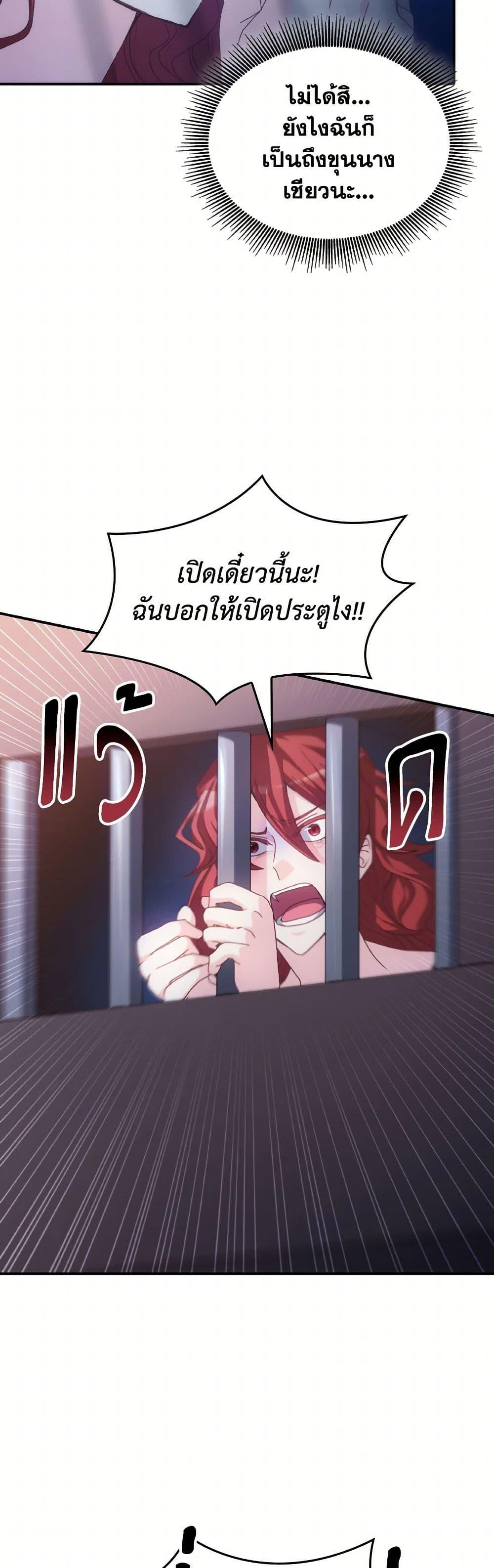 Manga-lc-com อ่านมังงะ อ่านการ์ตูน ออนไลน์ ฟรี I Don’t Want to Be Loved ตอนที่ 1 2 3 4 5 6 7 8 9 10 11 12 13 14 ฟรี ไม่มีโฆษณา Manga-lc - อ่าน มังงะ อ่าน การ์ตูน ออนไลน์ อ่านมังงะ ฟรี