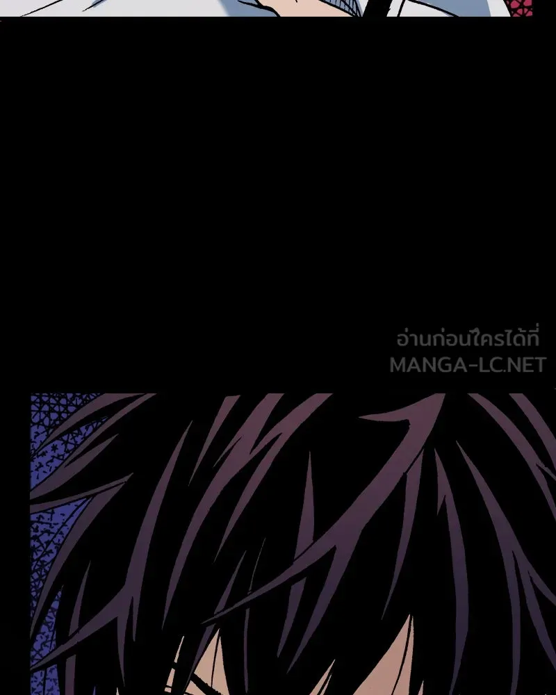 การิน BlaCX ปริศนาอาถรรพ์สีดำ ตอนที่ 38 doppelganger (6) รูปที่ 66