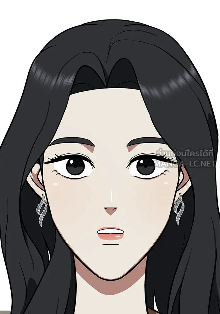 ช่วยเปลี่ยนฉันที ตอนที่ 88. เอเดน 8 รูปที่ 159