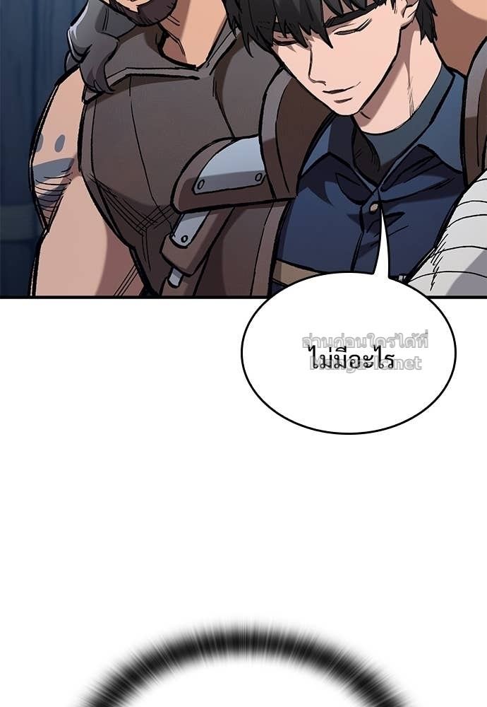Doujin-Lc- อ่าน โดจิน มังฮวา เกาหลี ญี่ปุ่น จีน แปลไทย อัศวินวันเดียว ตอนที่ 1 2 3 4 5 6 7 8 9 10 11 12 13 14 ฟรี ไม่มีโฆษณา อ่าน โดจิน Manhwa เกาหลี ญี่ปุ่น จีน เรามีครบ คัดมาให้เน้นๆ โดจิน 18+ รับประกันความฟินโดย Doujin Lc