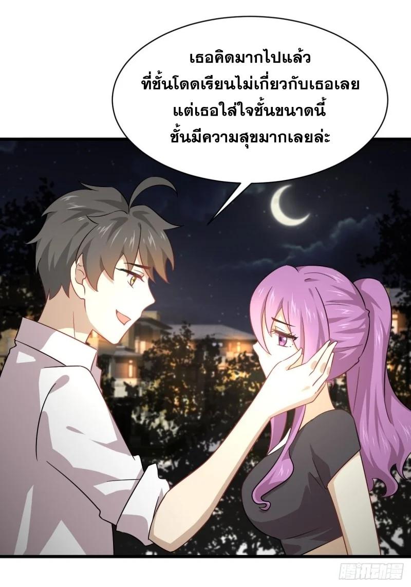 Manga-lc-com อ่านมังงะ อ่านการ์ตูน ออนไลน์ ฟรี Immortal Swordsman in the Reverse World ตอนที่ 1 2 3 4 5 6 7 8 9 10 11 12 13 14 ฟรี ไม่มีโฆษณา Manga-lc - อ่าน มังงะ อ่าน การ์ตูน ออนไลน์ อ่านมังงะ ฟรี