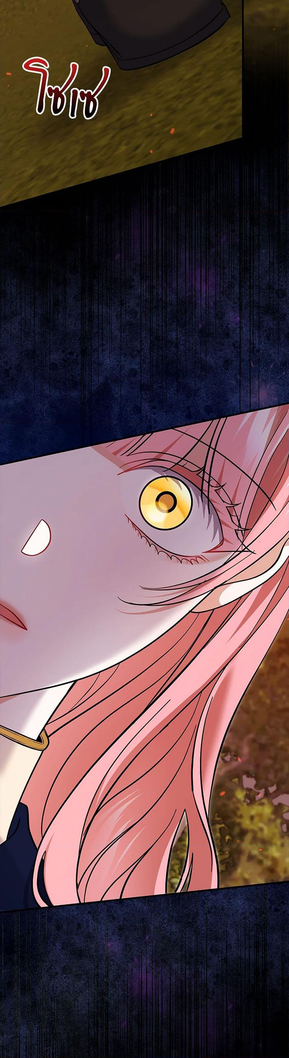 Manga-lc-com อ่านมังงะ อ่านการ์ตูน ออนไลน์ ฟรี My Dark Fiancé Is Interfering With My Flowery Path ตอนที่ 1 2 3 4 5 6 7 8 9 10 11 12 13 14 ฟรี ไม่มีโฆษณา Manga-lc - อ่าน มังงะ อ่าน การ์ตูน ออนไลน์ อ่านมังงะ ฟรี