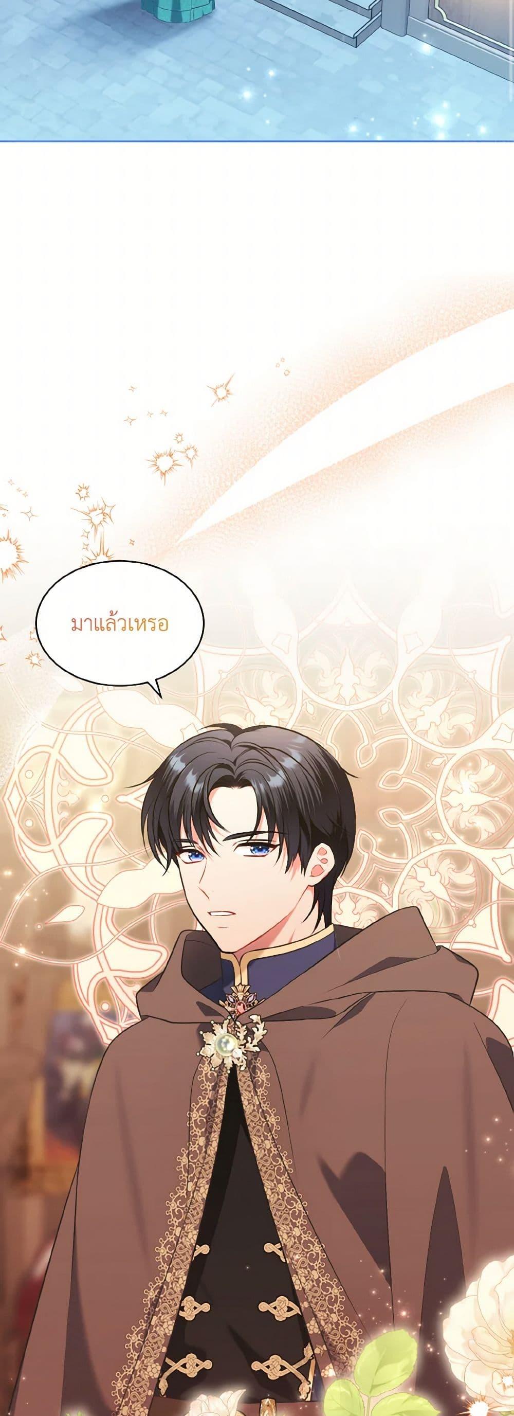 Manga-lc-com อ่านมังงะ อ่านการ์ตูน ออนไลน์ ฟรี The Wicked Ladies in Waiting ตอนที่ 1 2 3 4 5 6 7 8 9 10 11 12 13 14 ฟรี ไม่มีโฆษณา Manga-lc - อ่าน มังงะ อ่าน การ์ตูน ออนไลน์ อ่านมังงะ ฟรี