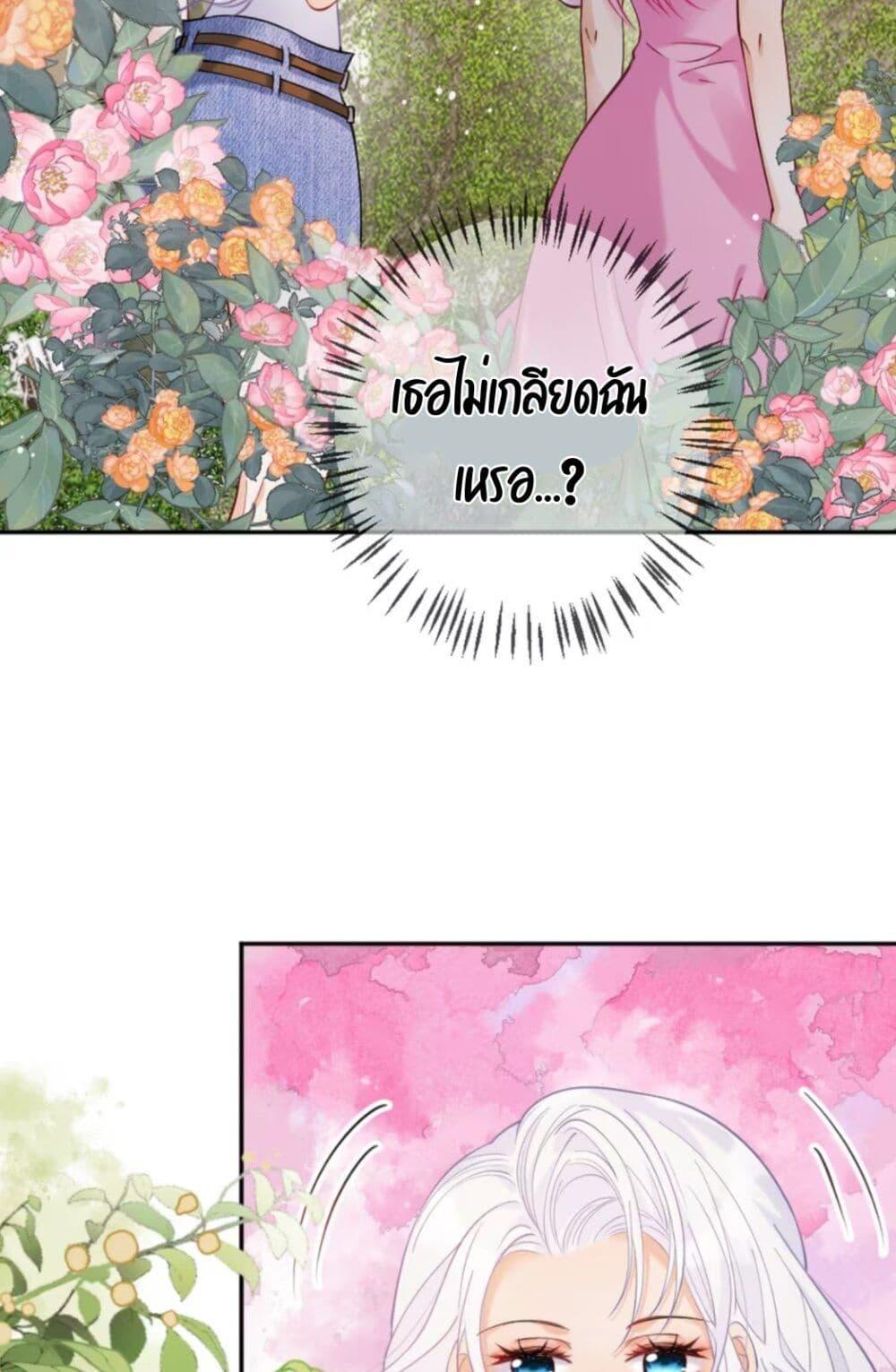 Manga-lc-com อ่านมังงะ อ่านการ์ตูน ออนไลน์ ฟรี Black Moonlight Heroine Always Wants to Mark Me ตอนที่ 1 2 3 4 5 6 7 8 9 10 11 12 13 14 ฟรี ไม่มีโฆษณา Manga-lc - อ่าน มังงะ อ่าน การ์ตูน ออนไลน์ อ่านมังงะ ฟรี