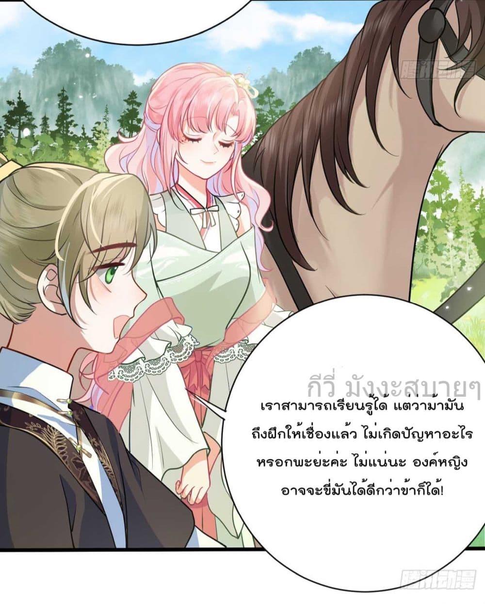 Manga-lc-com อ่านมังงะ อ่านการ์ตูน ออนไลน์ ฟรี YouAreMyPrin ตอนที่ 1 2 3 4 5 6 7 8 9 10 11 12 13 14 ฟรี ไม่มีโฆษณา Manga-lc - อ่าน มังงะ อ่าน การ์ตูน ออนไลน์ อ่านมังงะ ฟรี