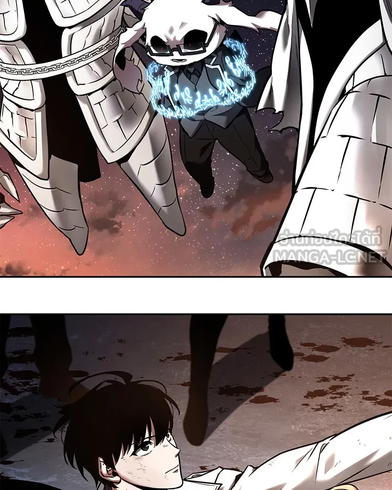 Omniscient Reader อ่านชะตาวันสิ้นโลก ตอนที่ 22 สัญญาสามข้อ (1) รูปที่ 66